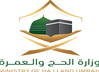 Ministère du Hajj et de la Omra